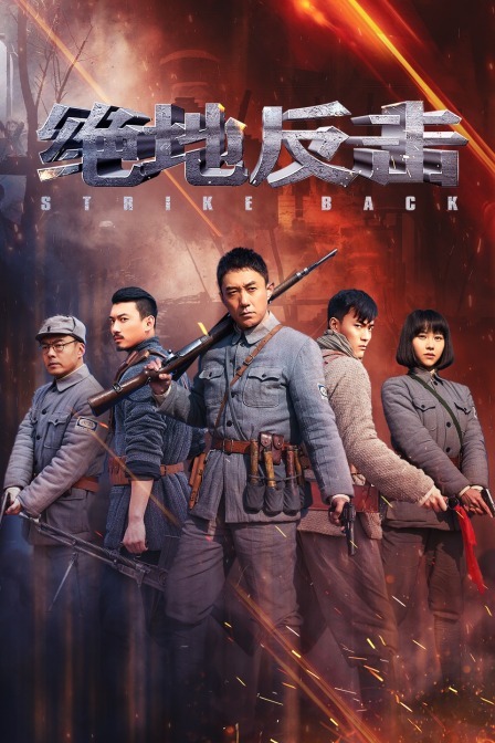 蜜雪集团去年净利58.8亿元